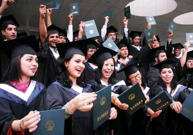 UK Campus